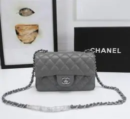 chanel aaa qualite mini sac a main pour femme s_1233221